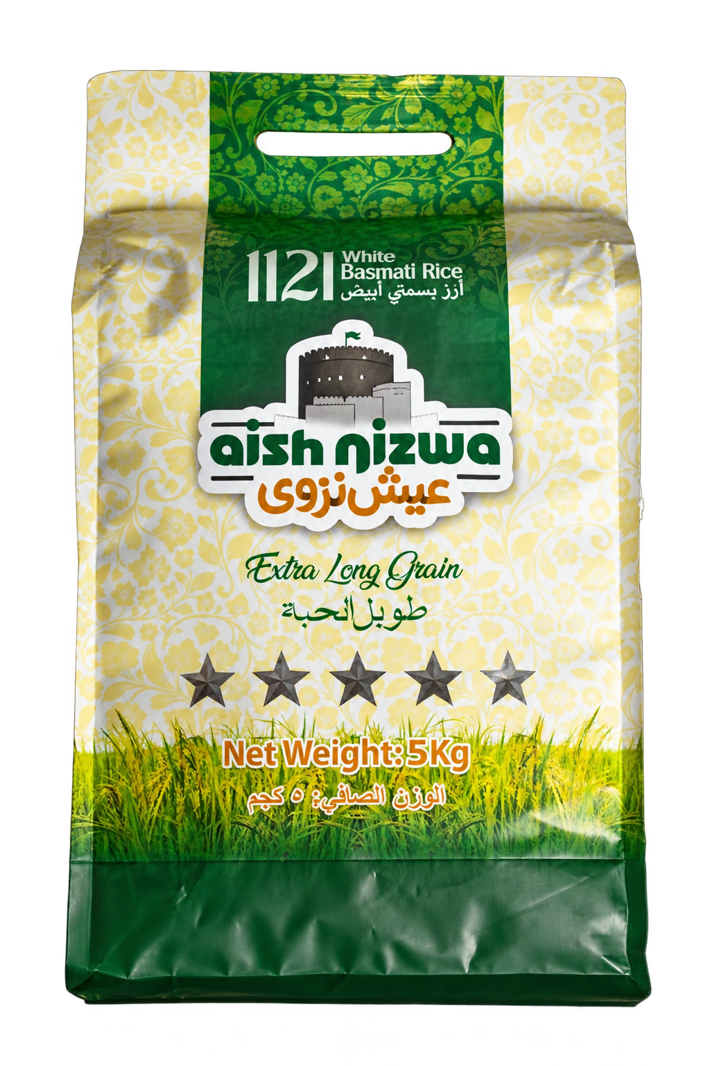 عيش نزوى — أرز بسمتي